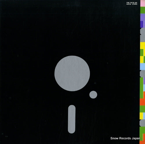 NEW ORDER blue monday YW-7418-AX