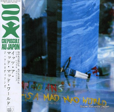 ARCADIANS, THE it's a mad mad world SC-1008(L)