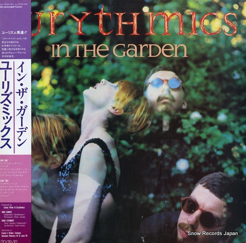 EURYTHMICS in the garden RPL-8243