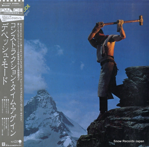 DEPECHE MODE construction time again P-11412