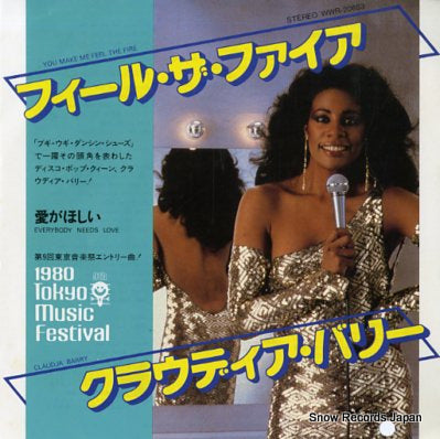 BARRY, CLAUDJA you make me feel the fire  WWR-20653