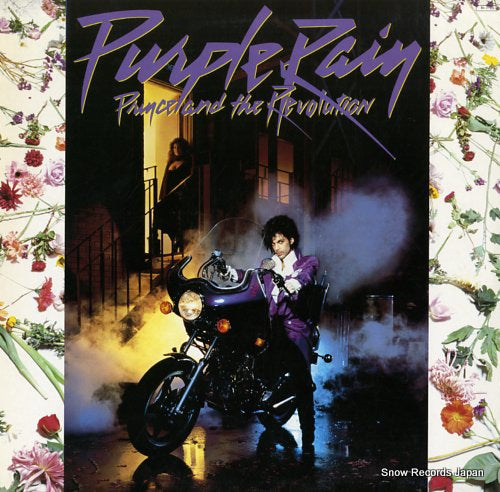 PRINCE purple rain P-13021
