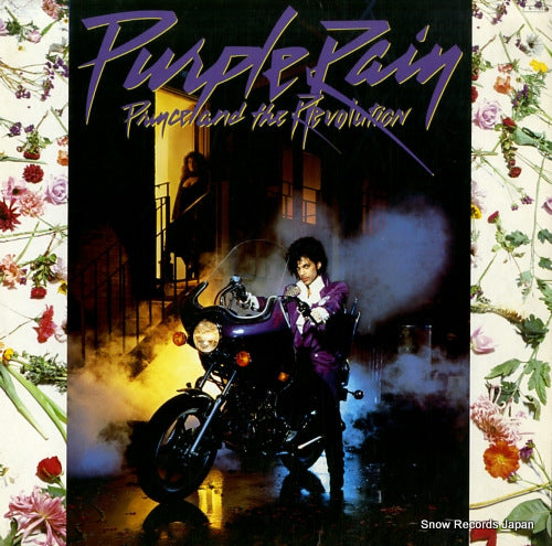 PRINCE purple rain P-13021