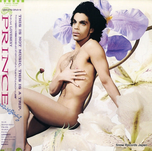PRINCE lovesexy P-13652