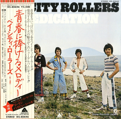 BAY CITY ROLLERS dedication IES-80646