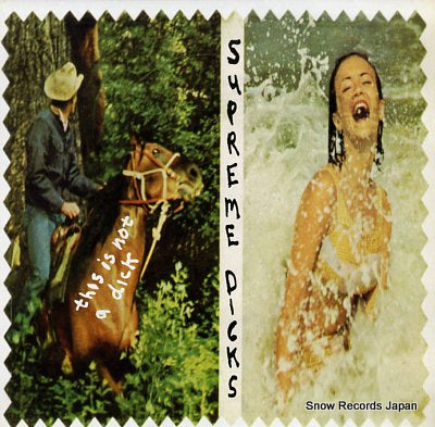 SUPREME DICKS this is not a dick e.p RUNT13