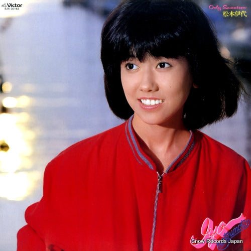 MATSUMOTO, IYO only seventeen SJX-30163