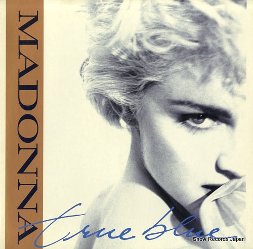 MADONNA super club mix P-6244