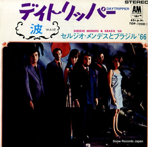 MENDES, SERGIO, AND BRASIL '66 daytripper TOP-1220