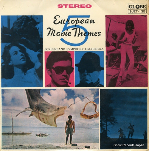 SCREENLAND SYMPHONY ORCHESTRA, THE european movie themes SJET-135