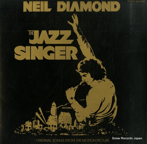 DIAMOND, NEIL jazz singer ECS-91008