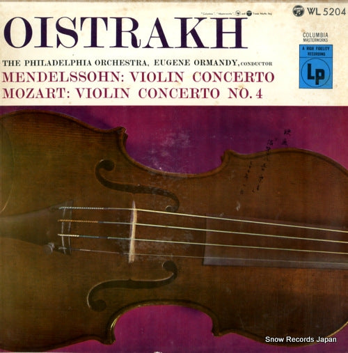 OISTRAKH, DAVID mendelssohn; violin concerto in e minor, op.64 WL5204