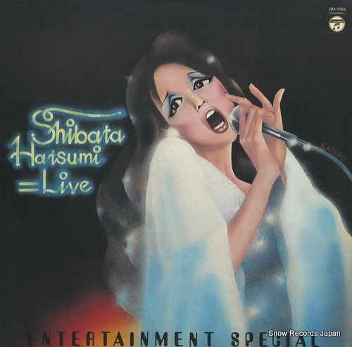 SHIBATA, HATSUMI live entertainment special JDX-7066