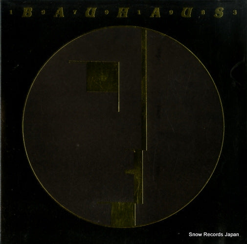 BAUHAUS 1979-1983 BEGA64