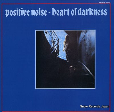 POSITIVE NOISE heart of darkness AW-23016