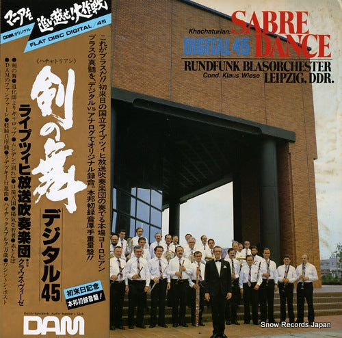 WIESE, KLAUS khachaturian; sabre dance digital 45 DOR-0100