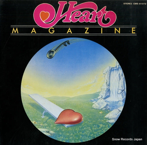 HEART magazine EMS-81072
