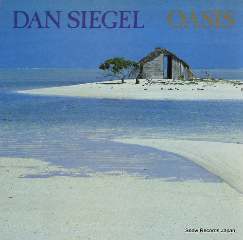SIEGEL, DAN oasis IC1134