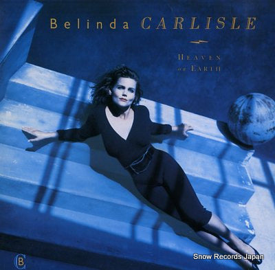 CARLISLE, BELINDA heaven on earth VJL-28029