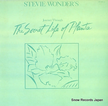 WONDER, STEVIE journey through the secret life of plants VIP-9563