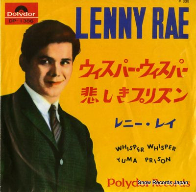 RAE, LENNY whisper, whisper DP-1386