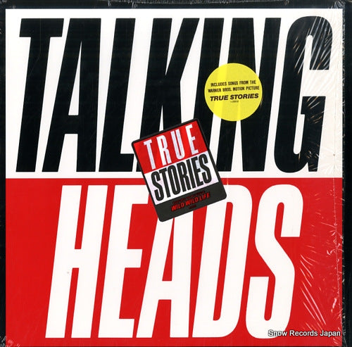 TALKING HEADS true stories 1-25512