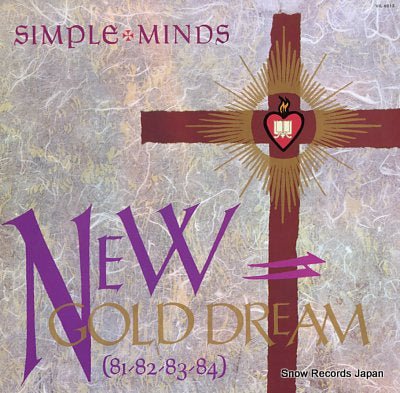 SIMPLE MINDS new gold dream VIL-6013