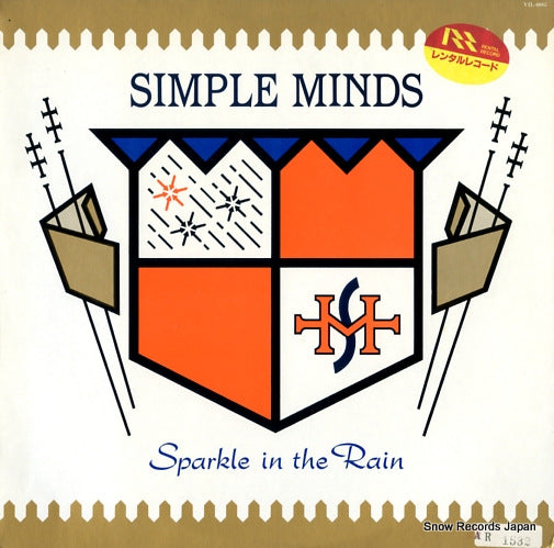 SIMPLE MINDS sparkle in the rain VIL-6085
