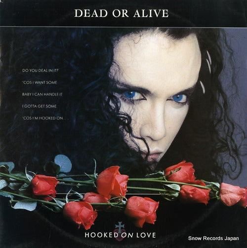 DEAD OR ALIVE hooked on love BURNST2