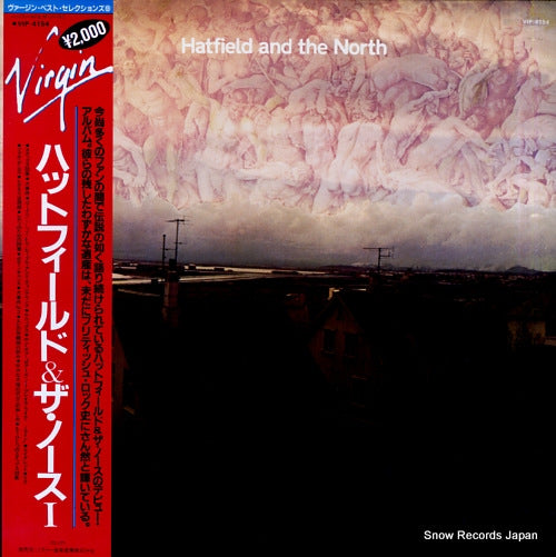 HATFIELD AND THE NORTH hatfield and the north VIP-4154