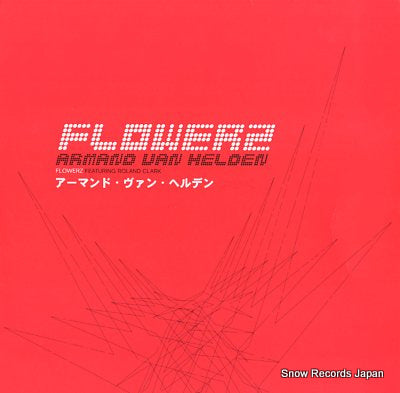 HELDEN, ARMAND VAN flowerz FX361