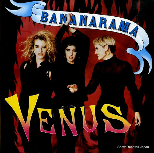 BANANARAMA venus L12P7113