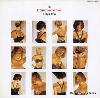 BANANARAMA the bananarama mega-mix L13P7149
