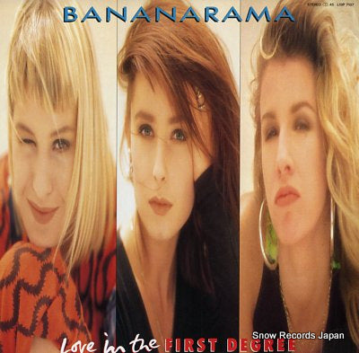 BANANARAMA love in the first degree(jailers mix) L13P7137
