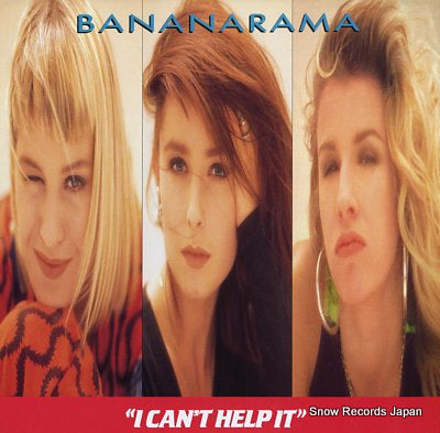 BANANARAMA i can't help it(remix) L13P7140