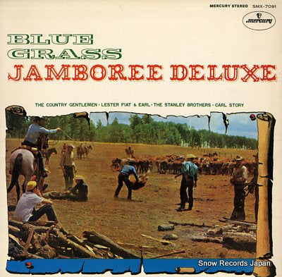 V/A blue grass jamboree deluxe SMX-7091