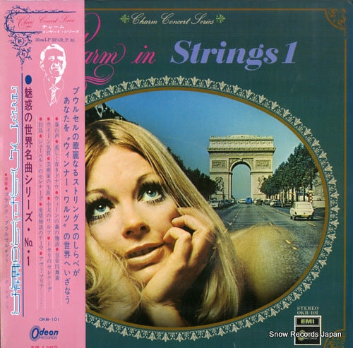 POURCEL, FRANCK charm in strings 1 OKB-101