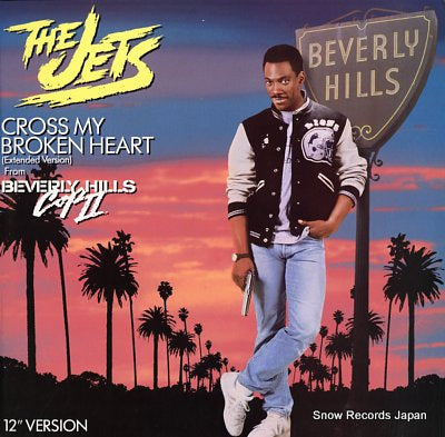 JETS, THE cross my broken heart MCA-23767
