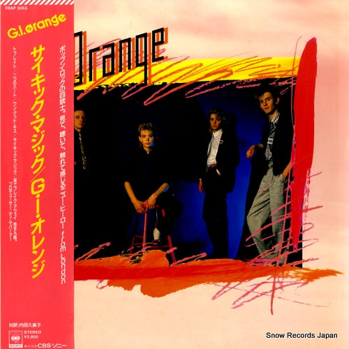 G.I. ORANGE g.i. orange 28AP3055