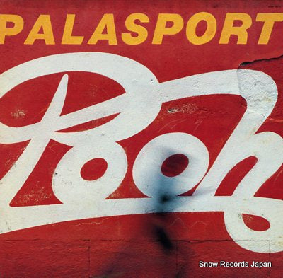 I POOH palasport K19P261/2