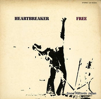 FREE heartbreaker ILS-80253