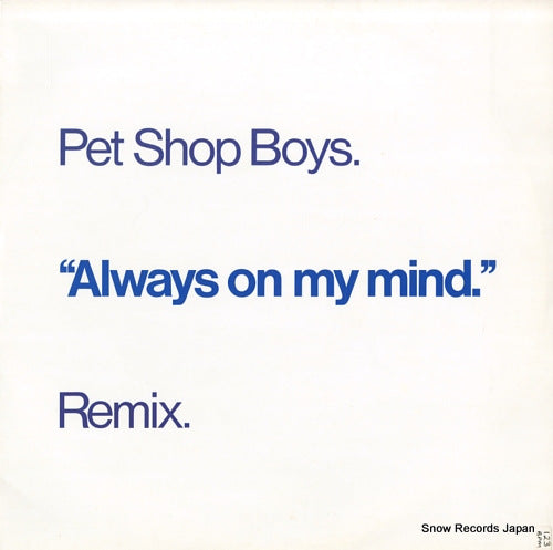 PET SHOP BOYS always on my mind. 12RX6171