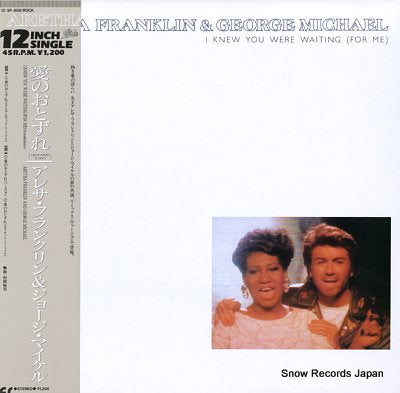 FRANKLIN, ARETHA, AND GEORGE MICHAEL i knew you were waiting (for me) 12.3P-808