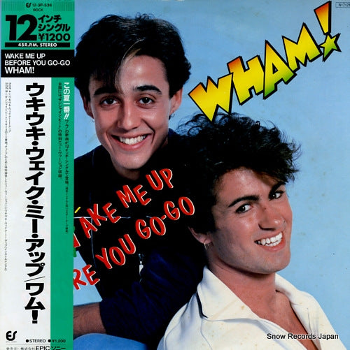 WHAM! wake me up before you go-go 12.3P-536