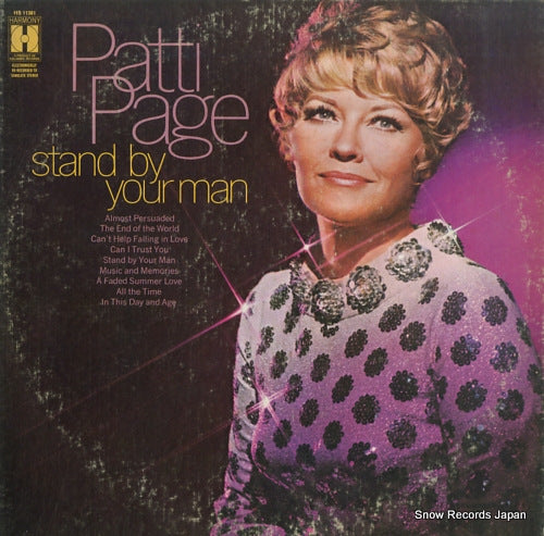 PAGE, PATTI stand by your man HS11381