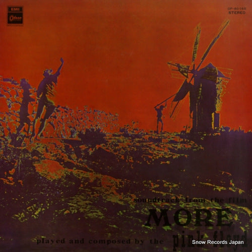 PINK FLOYD more OP-80165