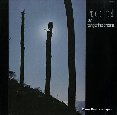 TANGERINE DREAM ricochet VIP-4151