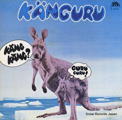 GURU GURU kaen-guru 22S-24