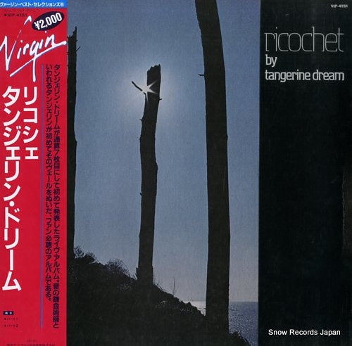 TANGERINE DREAM ricochet VIP-4151