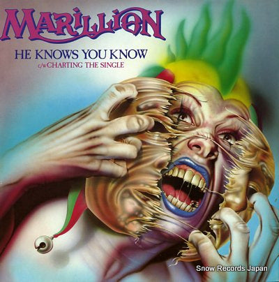 MARILLION he knows you know 12EMI5362